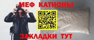 гидропоника Славянск-на-Кубани