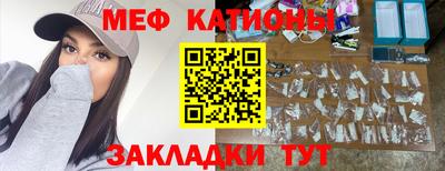 гидропоника Славянск-на-Кубани