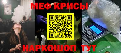 mdma Славгород