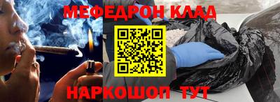mdma Славгород