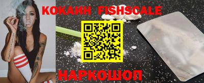 гидропоника Славянск-на-Кубани