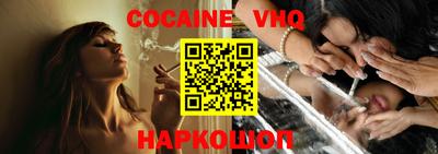 mdma Славгород