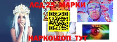 скорость mdpv Сланцы