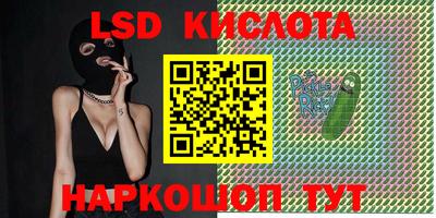 mdma Славгород