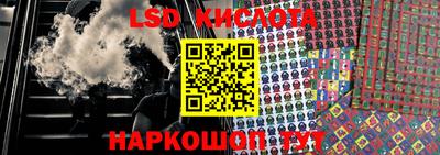 mdma Славгород