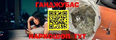 скорость mdpv Сланцы