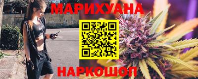 mdma Славгород