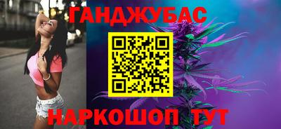 гидропоника Славянск-на-Кубани