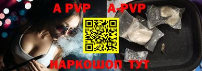 mdma Славгород