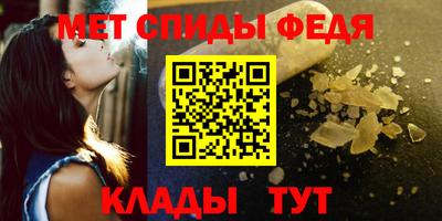mdma Славгород