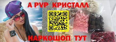 гидропоника Славянск-на-Кубани