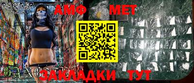 mdma Славгород