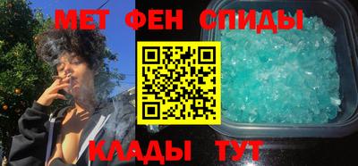 mdma Славгород