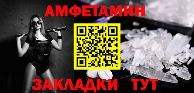 mdma Славгород