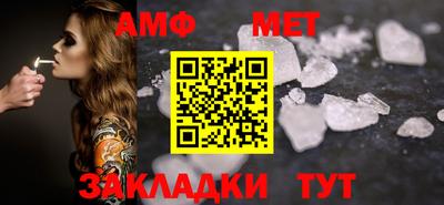 скорость mdpv Сланцы
