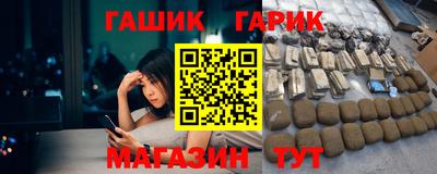 гидропоника Славянск-на-Кубани