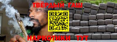 шишки Среднеуральск