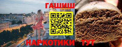скорость mdpv Сланцы