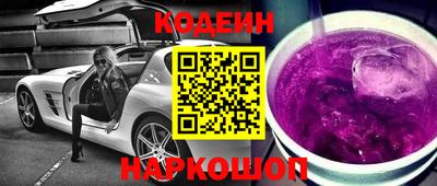 гидропоника Славянск-на-Кубани