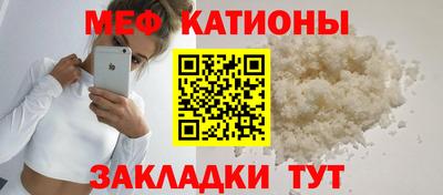 mdma Славгород