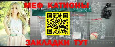 mdma Славгород