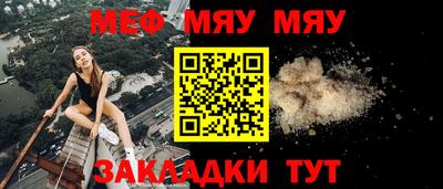 mdma Славгород