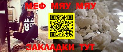 mdma Славгород